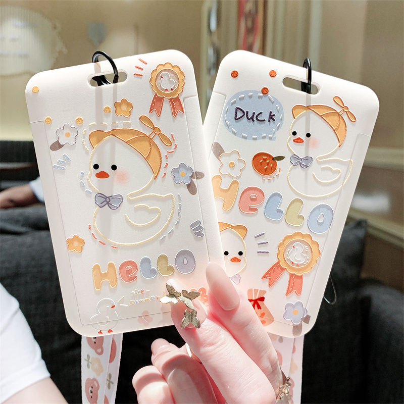 公交卡保护套饭卡套证件学生幼儿园接送卡校园卡厂牌套壳门禁挂绳