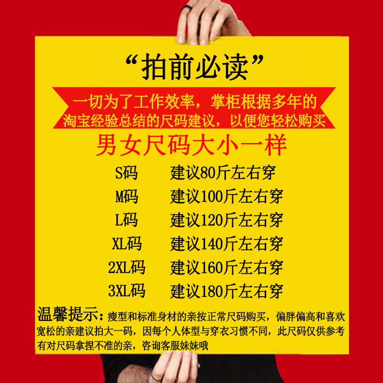 防晒衣男外套防晒服夏季超薄透气户外风衣钓鱼服轻薄皮肤衣女薄款