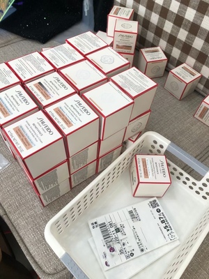 免税 日本资生堂盼丽风姿智感抚痕修护眼霜15ml 抗皱小雷达