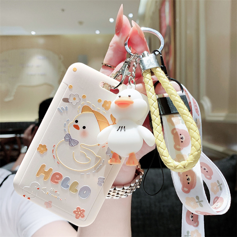 公交卡保护套饭卡套证件学生幼儿园接送卡校园卡厂牌套壳门禁挂绳